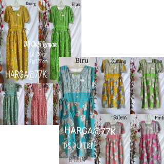 Daster Batik